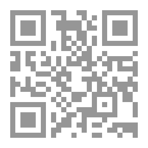 Qr Code تابع الولاء و البراء