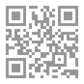 Qr Code لكنه لي