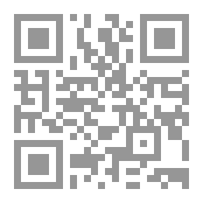 Qr Code الخطاب و القارئ نظريات التلقي و تحليل الخطاب و ما بعد الحداثة
