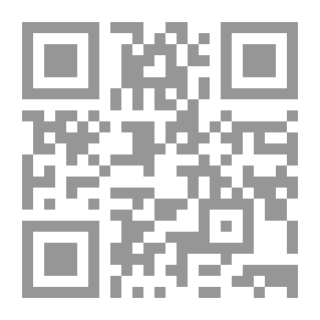 Qr Code البداية والنهاية