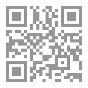 Qr Code Part Fi Issues On The Authority Of Imam Ahmad