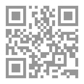 Qr Code الوجيز فى الطب الرياضى `إصابات الملاعب`