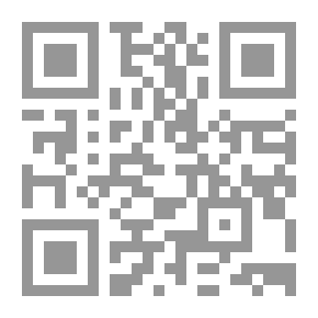 Qr Code التحليل النفسي والدين