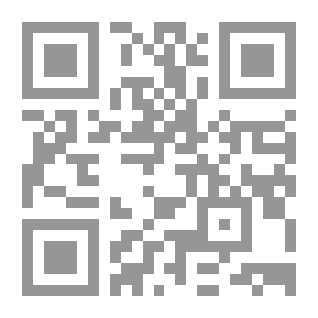 Qr Code السقوط والتقادم في الأوراق التجارية