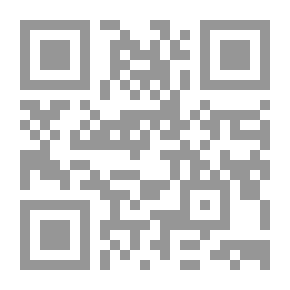 Qr Code أساطير اليهود فى التوراة والتلمود