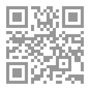Qr Code فتح المعين بشرح قرة العين بمهمات الدين