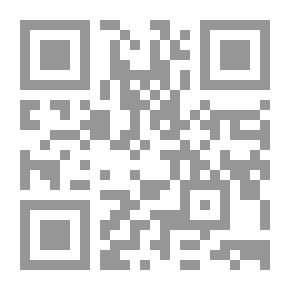 Qr Code مكة المكرمة - المدينة المنورة `ألبومات يلديز للسلطان عبد الحميد الثاني`