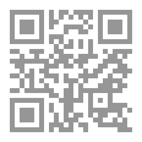 Qr Code الأستاذ الدكتور عناد غزوان مواقف وشهادات