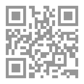 Qr Code سقوط ورقة الشجرة وقصص موجزة أخرى