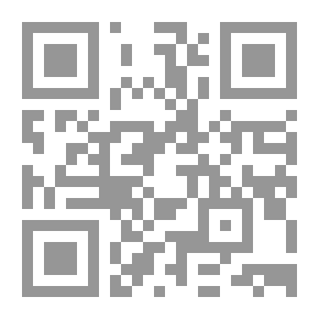 Qr Code شمس منتصف الليل: أول رواية تصدر عن ثورة 25 يناير