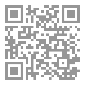Qr Code تلخيص صفة الصلاة