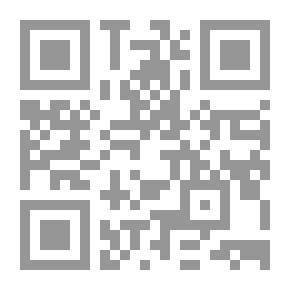 Qr Code المظاهر الإلهية