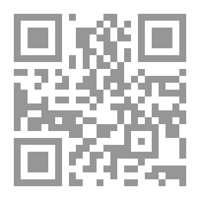 Qr Code النظام العدلي في السعودية