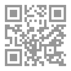 Qr Code ادارة الانتاج والعمليات 700