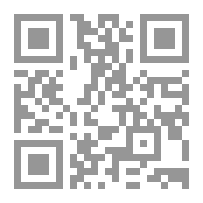 Qr Code الراع الشاب
