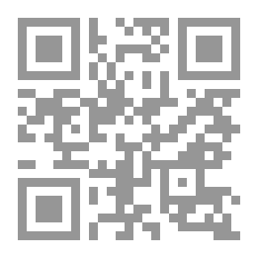 Qr Code الكتابة اليدوية. كونه أطروحة على حروف بسيطة من وجهة نظر عملية لاستخدامها في كليات وكليات الهندسة