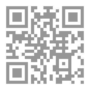 Qr Code إحصاءات القرآن