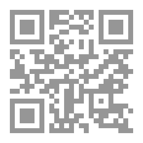 Qr Code الإسلام كما يتجلى في كتاب الله عز وجل