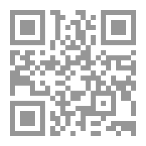 Qr Code إتحاف القاري بترتيب وتهذيب شرح السنة للبربهاري