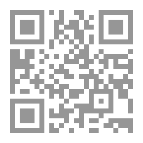 Qr Code الاخطاء الشائعة وأثرها في تطور اللغة العربية