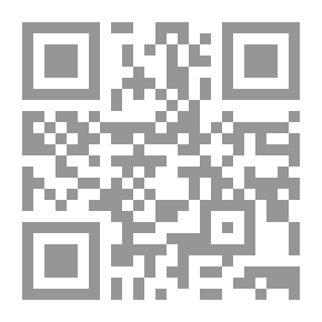 Qr Code سيكولوجية الإدارة