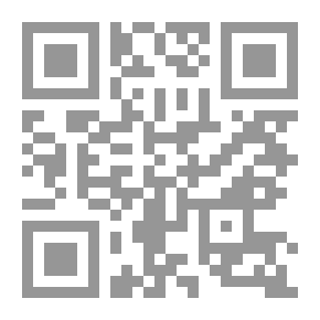 Qr Code الشفق twilight ستيفاني ماير