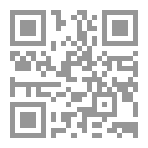 Qr Code رواية نوهَدرا طبعة ثالثة