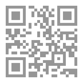 Qr Code العواصم من قواصم العلمانية