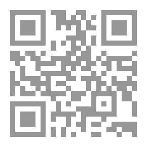 Qr Code Educational Media: Its Concept - Its Philosophy - Its Objectives