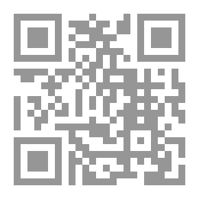 Qr Code القسم الأول من عصر فولتير (الجزء 11)