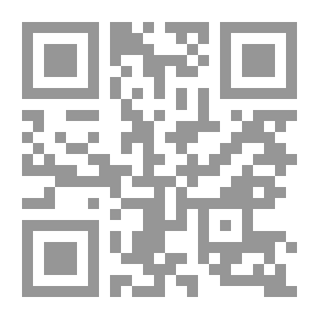 Qr Code إساف ونائلة: أسطورة الحب الأبدي في الجاهلية