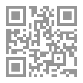 Qr Code الأصول السياسية للتربية