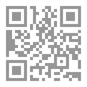 Qr Code كلنا احببناها