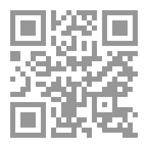 Qr Code كرجل يفكر