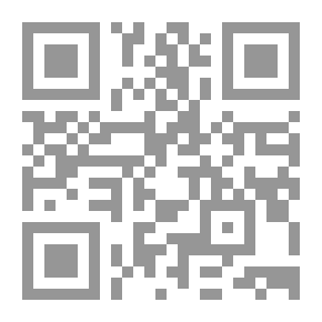 Qr Code جمعية قتل الملل: مجموعة قصصية