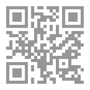 Qr Code مرآة المروءات لأبي الحسن علي بن الحسن بن الجعدوية من القرن الخامس الهجري