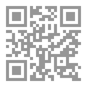 Qr Code وسائل الرقابة البرلمانية علي أعمال الحكومة `في النظام البرلماني`