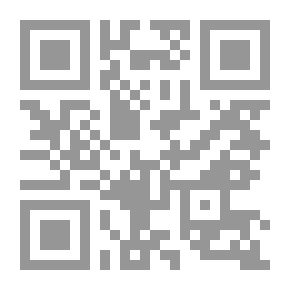 Qr Code طفل من الرمل