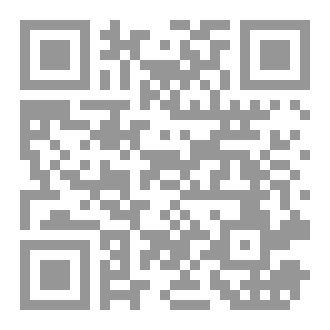 Qr Code مازن في الجزيره