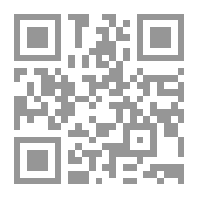 Qr Code تاريخ الجزائر- ج1