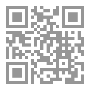 Qr Code سلعة الأخلاق
