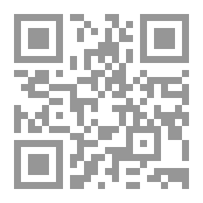 Qr Code متقن الطلاب الثلاثي فرنسي/فرنسي/عربي