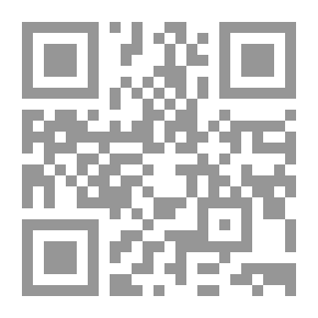 Qr Code وسيلة المتفقهين