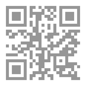 Qr Code Total Quality Management Applications In Organizations