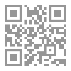 Qr Code Recent Trends In Revision
