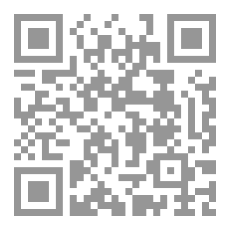 Qr Code كُن ملهماً