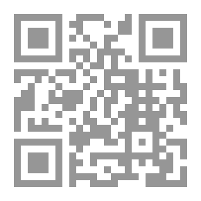 Qr Code المورد الوسيط مزدوج (إنكليزي - عربي/عربي - إنكليزي)
