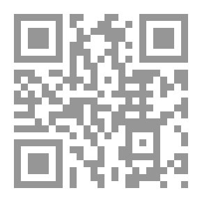 Qr Code ظاهرة التأنيث بين اللغة العربية واللغات السامية