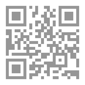 Qr Code وليم