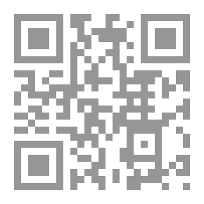 Qr Code Numani Lights In The Statement Of Human Origin - Part 2